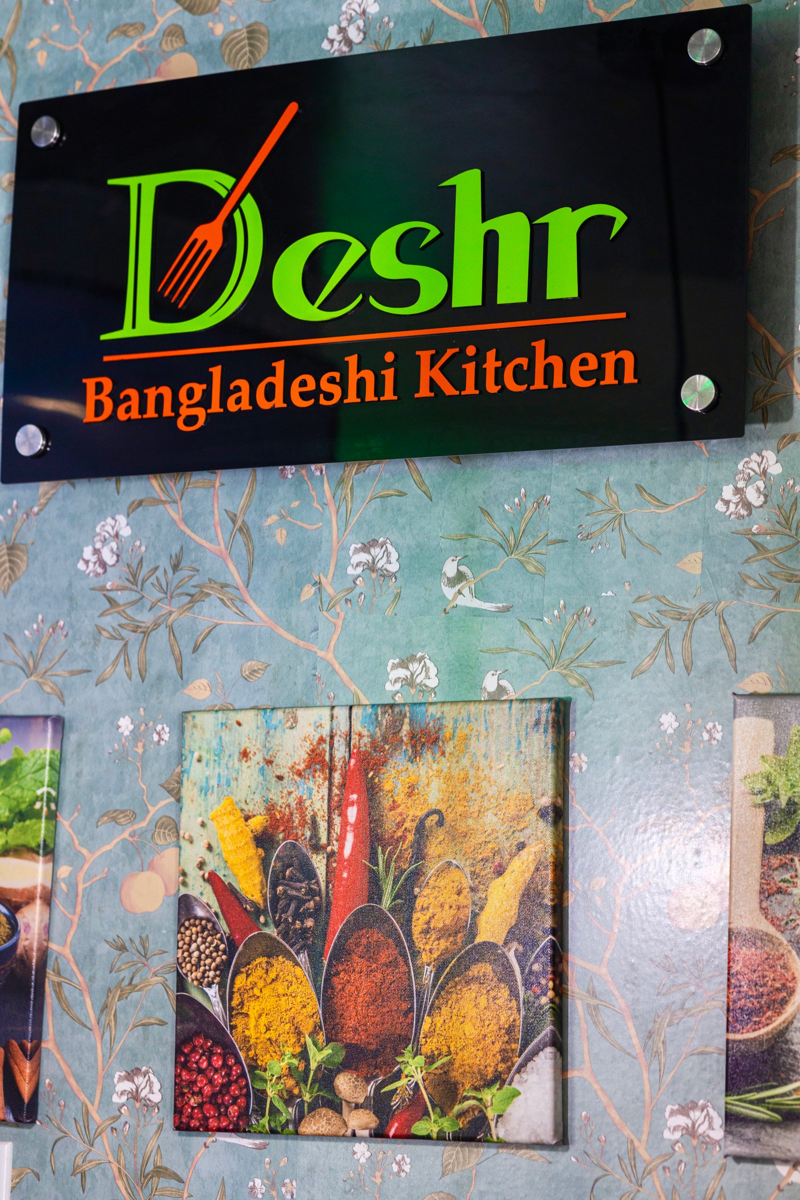 Deshr Bangladeshi Kitchen